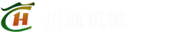 揚州市藍歐機械設備有限公司